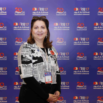 روان الضامن